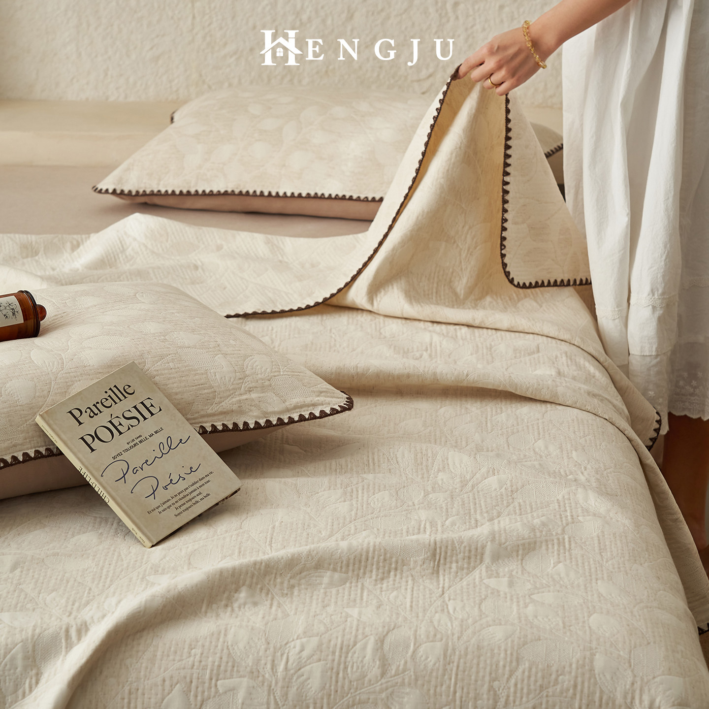 HJ全棉棉麻多功能毯|A类纯棉长绒棉午睡休闲盖毯沙发毯床单床盖