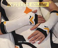 Dimension Leap ERE Collaboration Little Hero Ankle Guard Socks for Boys' basketball and football sports with exposed toes thumbnail 5