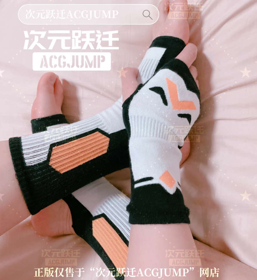 thumbnail for Dimensional Leap ERE co-branded Little Hero Socks Original Ankle Support Socks Men's Basketball Soccer Sports Open Toe