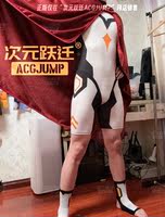 Dimensional Leap xERE Flannel Air Conditioning Blanket Little Hero Cape can be cosplayed Original design enlarged by 150cm thumbnail 2