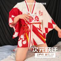 Dimensional Leap ACGJUMP Original Fox God Feathered furry Yukata Bathrobe Pajama Male college student thumbnail 4