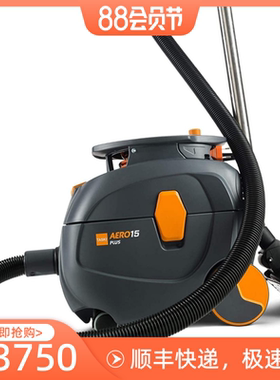 泰华施TASKI特洁Aero15Plus吸尘器 特洁牌吸尘器A15新款吸尘器