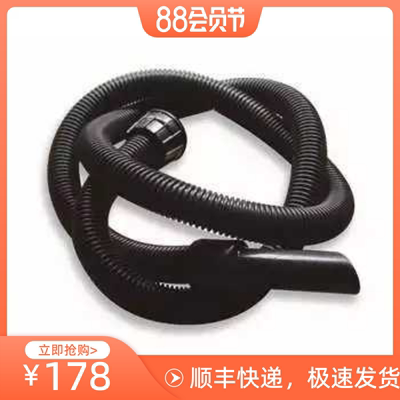 英国NUMATIC无敌吸尘器配件NVQ370-22软管总成AVQ250-2的耗材配件
