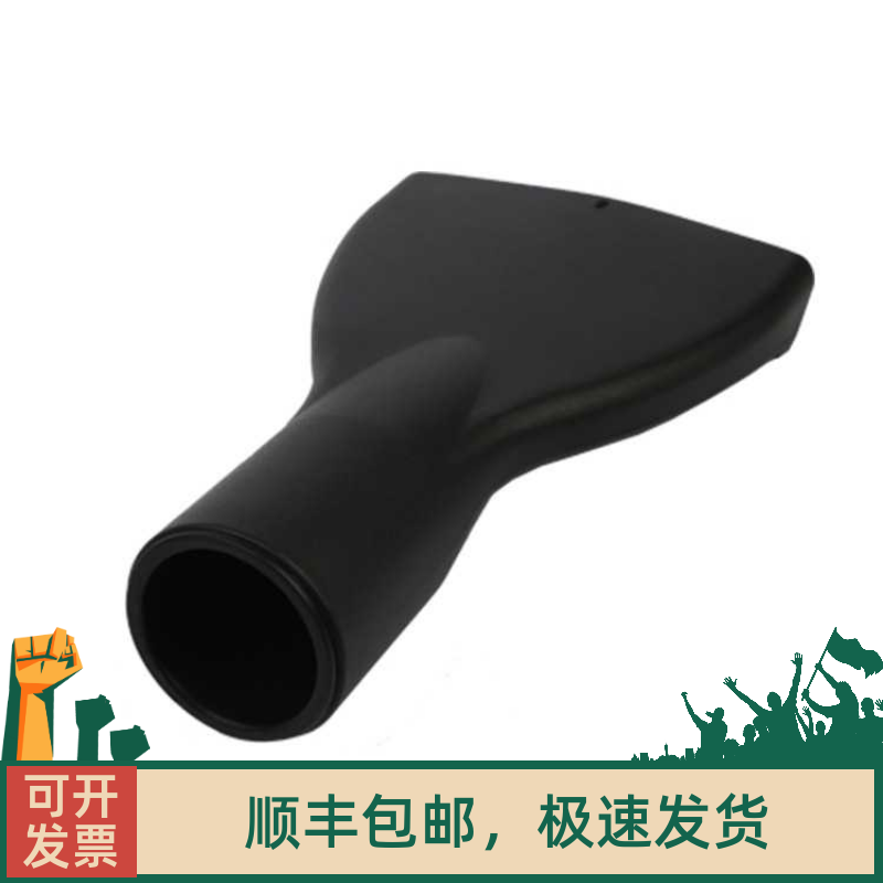 促销德国凯驰吸尘器配件 VC6300DS6000/DS5500/5600床垫清洁扒头