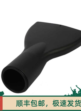 促销德国凯驰吸尘器配件 VC6300DS6000/DS5500/5600床垫清洁扒头