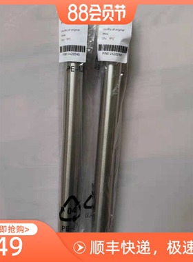 威霸 威奇 力奇吸尘器配件SD18 GVD15 VKD15正宗不锈钢管