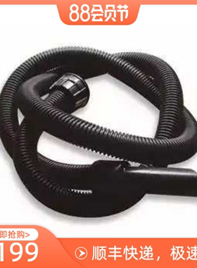 英国Numatic无敌吸尘器NDD900A配件软管 喉管吸尘扒原装正品