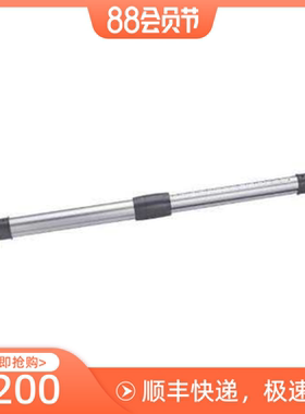 Broan-NuTone吸尘器配件吸头地刷扒头金属管