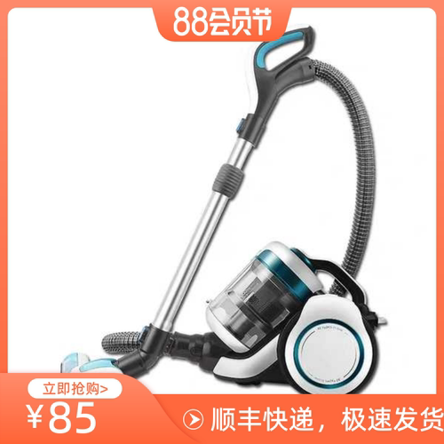 JIMMY莱克吉米吸尘器配件C3507配件金属伸缩管铝管原厂配件