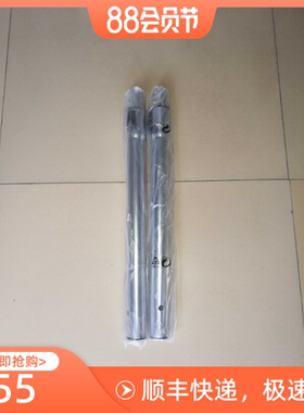 特价力奇吸尘器配件 力奇GD930吸扒钢管套件