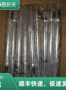 vacmaster吸尘器配件美国卫玛仕吸尘器配件 钢管扒头吸头