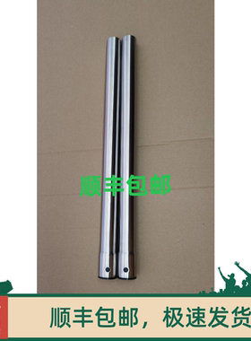 莱克吸尘器配件VC-CD1201 CD1501 CD2001金属管不锈钢直管软管