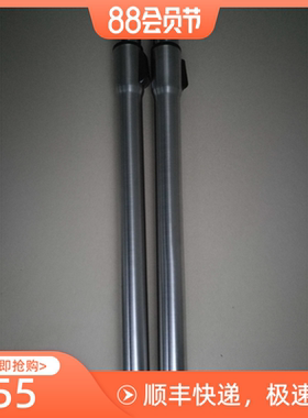 Electrolux/伊莱克斯吸尘器 ZLUX1821IW配件金属管地刷扒头