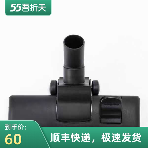 促销NILFISK力奇GD111VP300桶式吸尘器配件尘扒