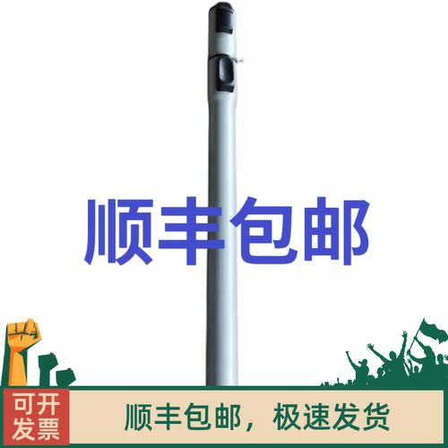 飞利浦吸尘器金属管原厂伸缩管FC5832 5833 5986 9735 9515 8632