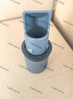 泰华施taski配件Aero15plus吸尘器软管接头aero8plus桶接头橡胶垫