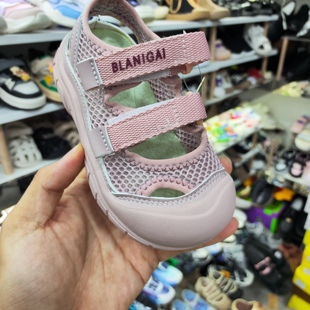 No退换 软底透气小女孩防滑包头沙滩鞋 直播内长14.5 16.5女童凉鞋