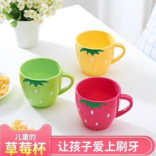 儿童卡通风宝宝防摔小男孩刷牙杯
