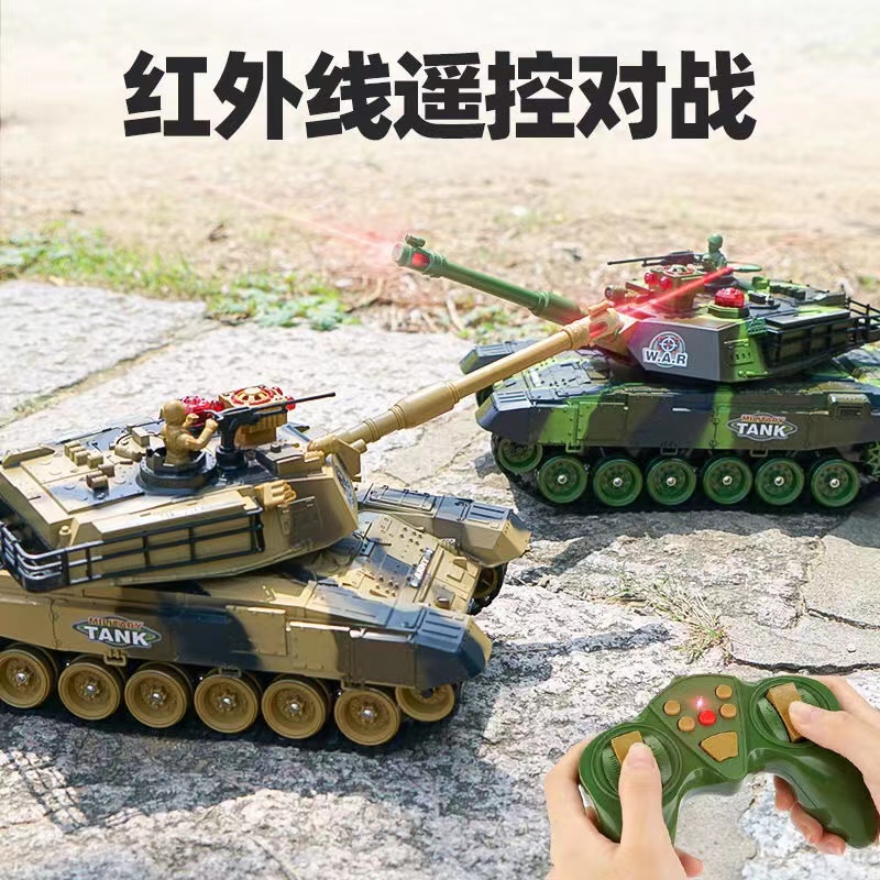 超大遥控坦克可开炮亲子对战充电动越野车履带式儿童汽车模型玩具 玩具/童车/益智/积木/模型 电动/遥控车 原图主图