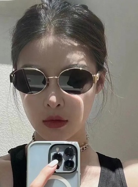 Lisa同款墨镜凯旋门复古椭圆形