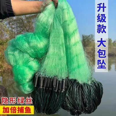 三层加重进口软丝渔网粘网