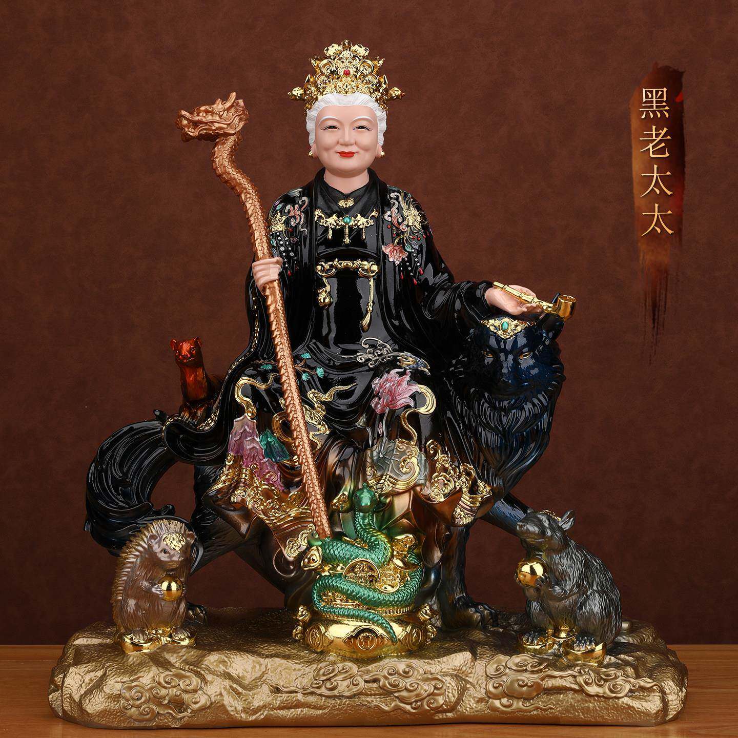 树脂五仙黑老太太黑妈妈像体神像东北铁刹山供奉家用堂口保家摆件