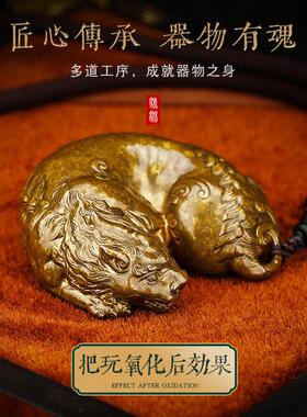 青铜貔貅手把件实心招财原创纯铜男士把玩随身盘玩文玩小摆件转运