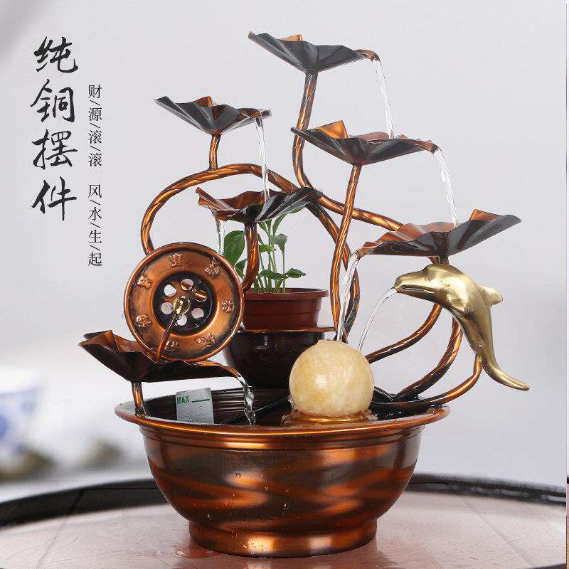 纯铜招财流水生财摆件风水轮客厅创意家居装饰办公桌桌面开业礼品
