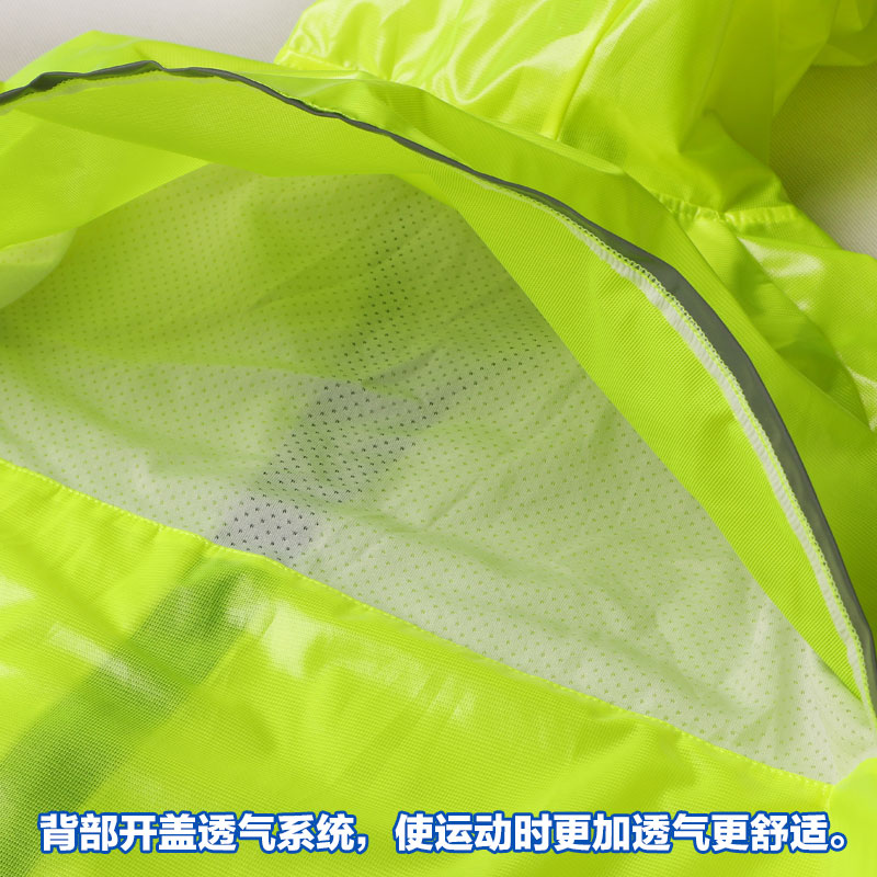 Tenue de cyclisme mixte TEAMQUICK - Ref 2212569 Image 3