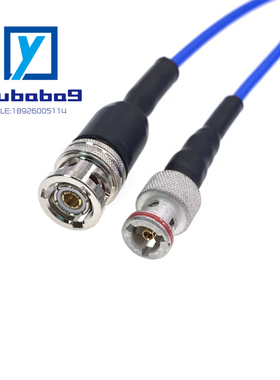 PL75-47转DK-621-0439-4S三同轴连接线 1553B总线 M17/16连接线
