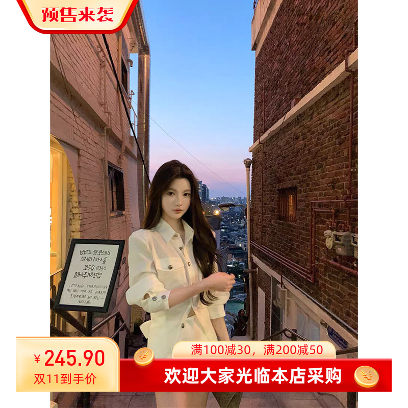 CHICYOU「韩女时分」 莱赛尔亚麻气质腰带白色长袖休闲白衬衫上衣