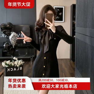 赫本小香风蝴蝶结金扣飘带针织连衣裙跨境女装秋季新款修身毛衣裙