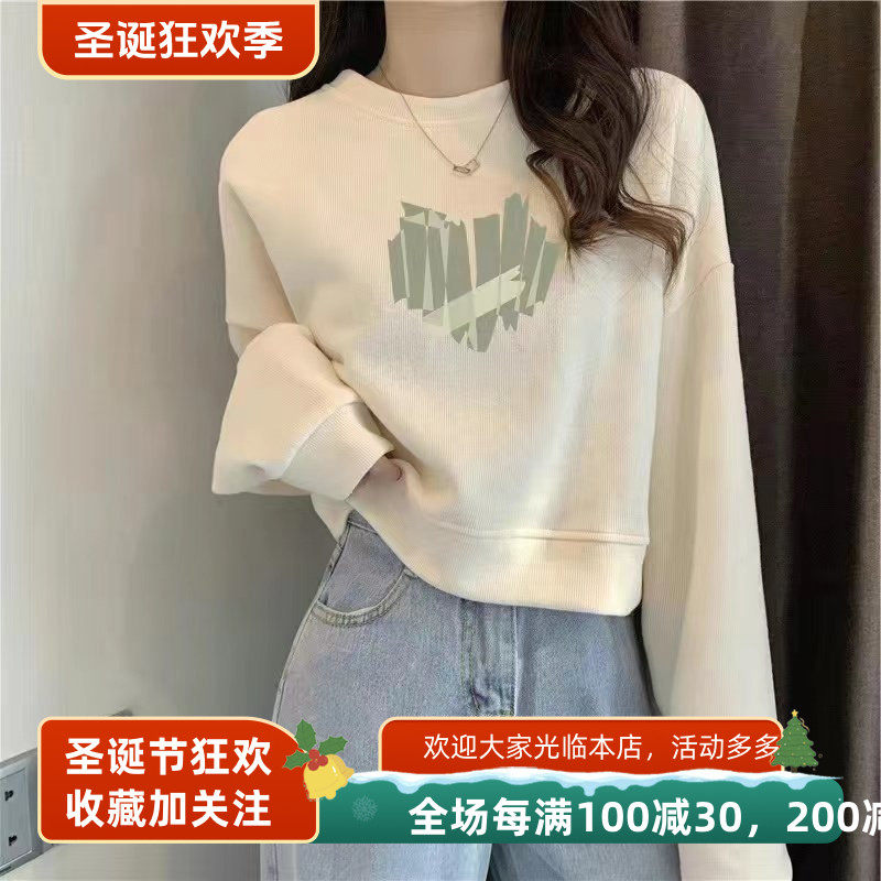 可爱卫衣女薄款重磅设计短款女学院风秋季宽松高腰小个子上衣潮