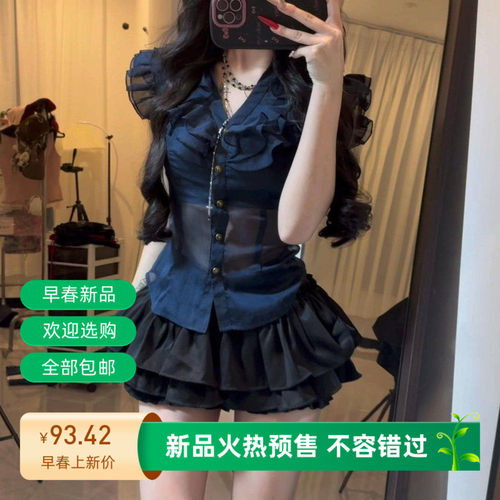 两件套女夏季新款辣妹穿搭法式荷叶边收腰衬衫高腰蛋糕短裙子套装