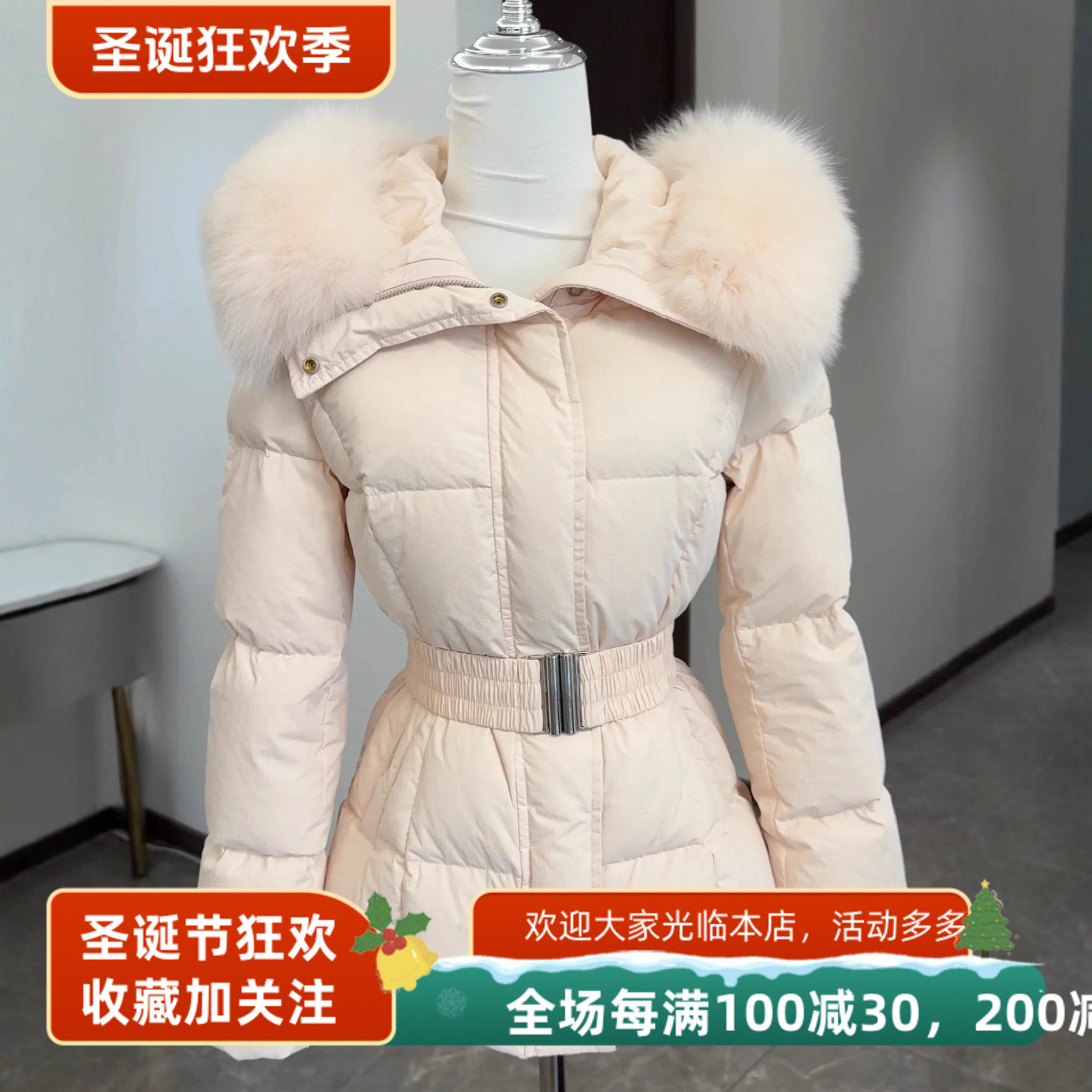 韩女封神 连帽真狐狸毛领白鸭绒收腰显瘦羽绒服女冬季外套