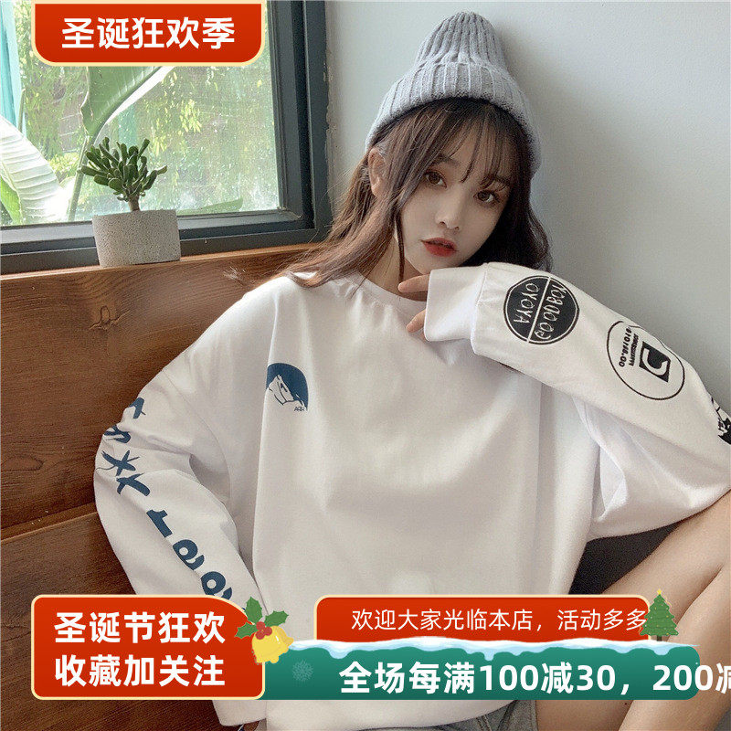 2025初秋新款韩版长袖卫衣女 薄款宽松慵懒风套头上衣春秋ins潮bf