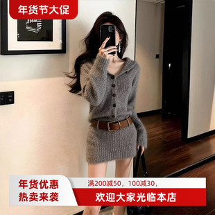 慵懒风灰色针织包臀连衣裙女2025秋冬新款小个子气质收腰毛衣短裙
