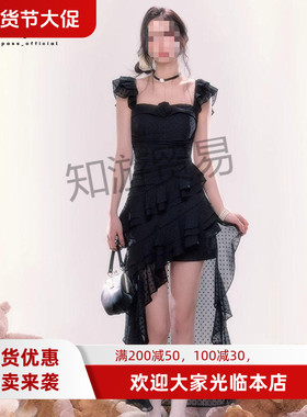 Underpass原创法式度假玫瑰花气质长拖尾无袖氛围感吊带连衣裙女