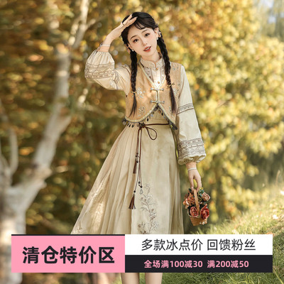 原创设计旷野之风汉服女中国风改良汉元素马甲连衣裙套装9450