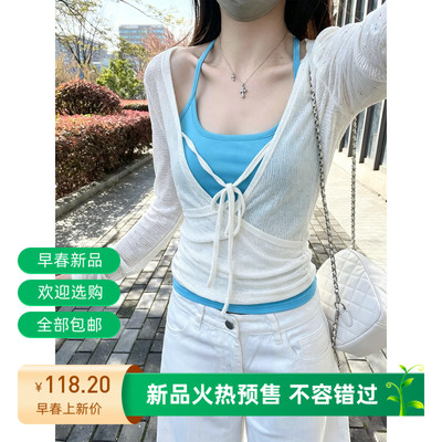 白色防晒罩衫薄纱上衣背心两件套装独特漂亮绝美女夏季多巴胺穿搭