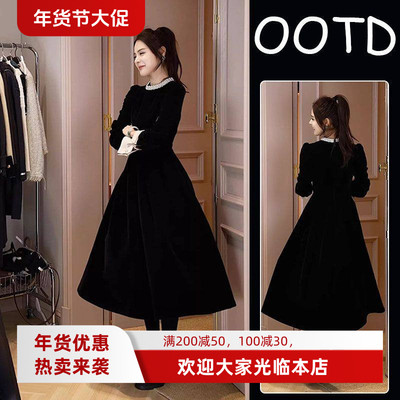 黑色赫本风长款黑色连衣裙2025年秋冬新款轻奢气质感裙子女装