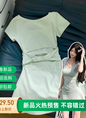 2026新款薄荷绿法式连衣裙女夏季法式多巴胺微胖掐腰裙短款包臀裙