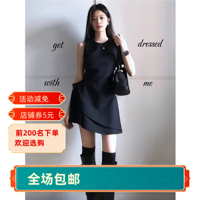 黑色连衣裙女2026新款女装夏季穿搭特别漂亮掐腰小裙子纯欲小黑裙
