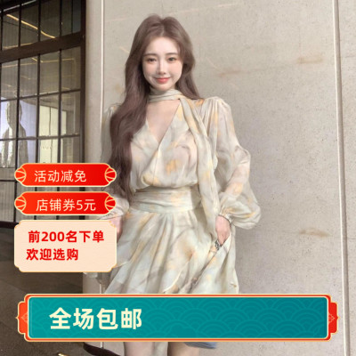 法式碎花v领长袖雪纺连衣裙女秋季温柔风设计感别致收腰a字短裙子