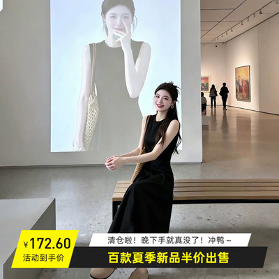 黑色无袖赫本风连衣裙女夏2026小个子绝美小黑裙高级感气质长裙子