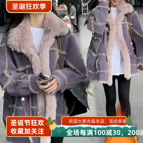 2025冬季新款时尚皮毛一体中长外套女冬装感加厚大衣秋冬