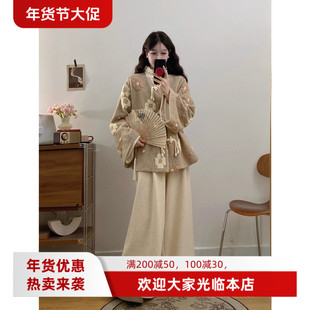 大码女装胖mm宽松显瘦新中式盘扣国风毛呢外套阔腿休闲裤冬季套装