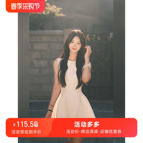 白色无袖连衣裙女夏日初恋白月光短裙早春季特别漂亮掐腰小白裙子