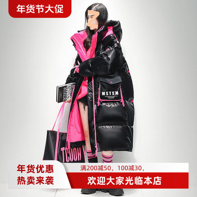 克莱因蓝潮白鸭绒羽绒服冬季宽松过膝长款加厚免洗亮面炫彩面包服