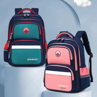 巴布豆小学生书包男童双肩包女生